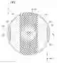 Fig. 08 - ANTI-VIBRATION DEVICE