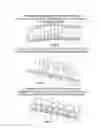 Fig. 07 - MARINE ENERGY EXTRACTION SYSTEMS AND UNITS