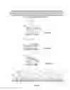 Fig. 08 - MARINE ENERGY EXTRACTION SYSTEMS AND UNITS