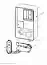 Fig. 03 - Electronic Door Chain