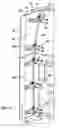Fig. 01 - Adjustable air-deflecting panel for a vehicle