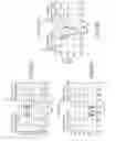 Fig. 12 - Multi-layer radial power divider/combiner
