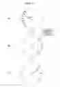 Fig. 09 - Control method for switching between scales in vehicular instrument, and vehicular instrument