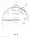 Fig. 06 - Shift Prompt System
