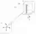 Fig. 01 - MILLIMETER WAVE CAMERA WITH IMPROVED RESOLUTION THROUGH THE USE OF THE SAR PRINCIPLE IN COMBINATION WITH A FOCUSING OPTIC