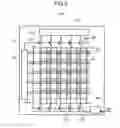 Fig. 07 - IMAGE DISPLAY DEVICE