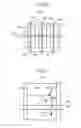 Fig. 08 - IMAGE DISPLAY DEVICE