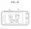 Fig. 11 - Method for transmitting image and image pickup apparatus applying the same