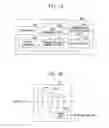 Fig. 02 - Imaging terminal, display terminal, display method, and imaging system