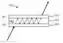 Fig. 01 - Hybrid polarizer