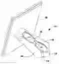 Fig. 01 - MAGNETIZED EYEWEAR AND MATCHING PICTURE FRAME