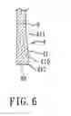 Fig. 07 - SEAMLESS BIFOCAL LENS