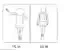 Fig. 08 - Weighting garments and orthotics for improving balance