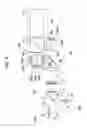 Fig. 09 - Illumination optical system and projection display apparatus