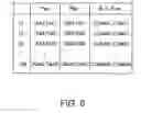 Fig. 07 - OPTICAL INFORMATION INPUT DEVICE, ELECTRONIC DEVICE WITH OPTICAL INPUT FUNCTION, AND OPTICAL INFORMATION INPUT METHOD