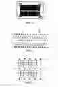 Fig. 07 - Printed audio format and photograph with encoded audio