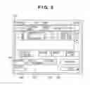 Fig. 05 - Information processing apparatus searching operation/job log information based on selection of displayed job/operation log information
