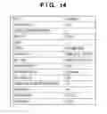 Fig. 14 - Information processing apparatus searching operation/job log information based on selection of displayed job/operation log information