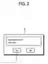 Fig. 03 - Image forming apparatus and method of controlling fax thereof