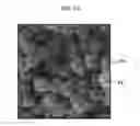 Fig. 07 - Electrochromic device and method of manufacturing the same