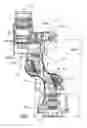 Fig. 08 - Tube for a surgical microscope