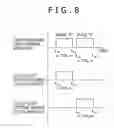 Fig. 08 - THREE-DIMENSIONAL IMAGE DISPLAY APPARATUS