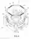Fig. 07 - Lens activating device
