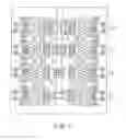 Fig. 09 - PROGRAMMABLE ACTUATOR AND PROGRAMMING METHOD THEREOF