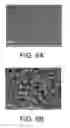 Fig. 07 - Applying optical energy to nanoparticles to produce a specified nanostructure