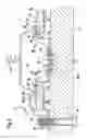 Fig. 04 - Control unit housing