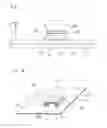 Fig. 03 - Electromagnetic shield structure, wireless device using the structure, and method of manufacturing electromagnetic shield