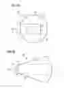 Fig. 04 - Light source
