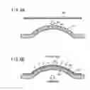 Fig. 07 - Front cover for vehicle lighting fixture, method of manufacturing the front cover, and electric heating structure