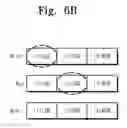 Fig. 09 - Nonvolatile memory device and system, and method of programming a nonvolatile memory device
