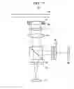 Fig. 17 - Optical pickup and optical disc apparatus