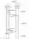 Fig. 06 - Wireless communication apparatus