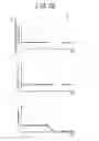 Fig. 11 - Wireless communication apparatus
