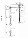 Fig. 04 - Intracavity wavelength conversion solid-state laser generator