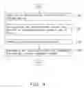 Fig. 05 - CONTRAST IMPROVEMENT METHOD AND SYSTEM FOR PHOTOACOUSTIC IMAGING