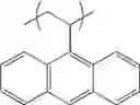 Fig. 11 - Photosensitive resin composition for optical waveguide formation, optical waveguide and method for producing optical waveguide