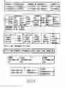 Fig. 07 - Information storage medium and information recording/playback system