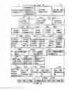 Fig. 04 - Information storage medium and information recording/playback system