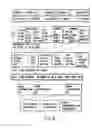 Fig. 07 - Information storage medium and information recording/playback system