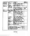 Fig. 08 - Information storage medium and information recording/playback system