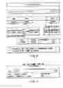 Fig. 06 - Information storage medium and information recording/playback system