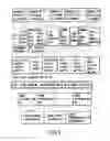 Fig. 07 - Information storage medium and information recording/playback system