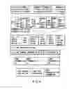 Fig. 07 - Information storage medium and information recording/playback system
