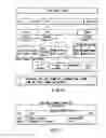 Fig. 06 - Information storage medium and information recording/playback system