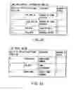 Fig. 23 - Information storage medium and information recording/playback system