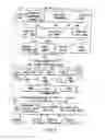 Fig. 05 - Information storage medium and information recording/playback system